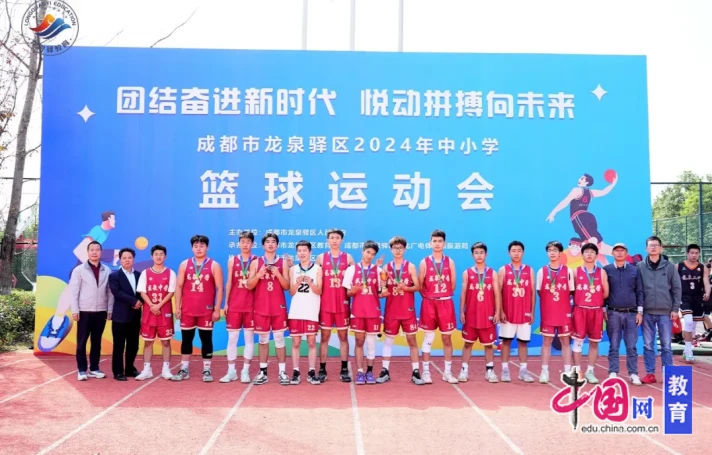 如何在篮球训练中有效应对压力?_0