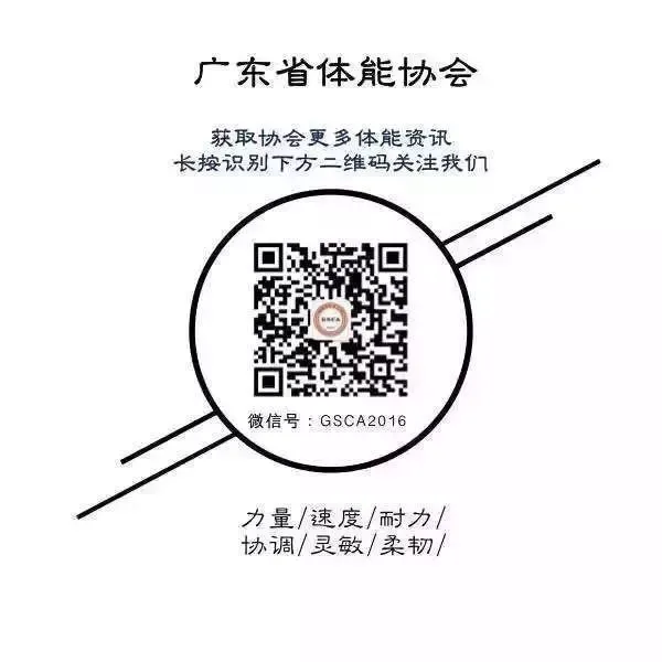 为什么数据分析能帮助篮球教练更好地指导球员_1