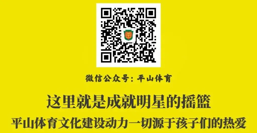 大学生篮球社团如何引入智能情感技术_0
