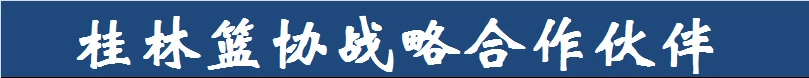 篮球训练营中试训的表现评估方法_0